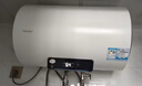 海尔出品统帅国家补贴 50升电热水器京东自营上门安装2200W速热保温专利防电墙家用储水式LEC5001H-NQ3 实拍图