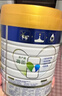 美素佳儿（Friso）皇家幼儿配方奶粉 3段（1-3岁幼儿适用）800g 乳铁蛋白 (新国标) 实拍图