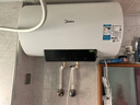 美的（Midea）储水式电热水器电家用50升国家补贴长效免换镁棒2200W速热一级能效防电墙F5021-X1(S)【全新升级】 实拍图