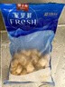 獐子岛 冻煮虾夷扇贝净重800g 大号去脏去沙 冷冻贝类 生鲜海鲜 年货 实拍图