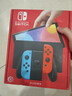 Nintendo Switch任天堂 游戏机 Switch NS港版OLED版游戏主机 配彩色Joy-Con 便携游戏掌机 实拍图