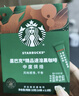 星巴克（Starbucks）0糖低脂精品速溶黑咖啡深烘2.3g*10条 美式运动健身燃减 实拍图