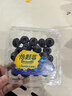 怡颗莓Driscoll's云南蓝莓Jumbo大果18mm+ 12盒装约125g/盒新鲜水果礼盒 实拍图