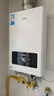 美的（Midea）平衡式燃气热水器浴室可安装天然气13升家用智控增压水伺服一级节能平衡机以旧换新JSG25-HC9 实拍图