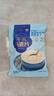 西麦高端牛乳燕麦片1.2kg 高蛋白春节新年货送营养早餐独立小包礼盒 实拍图