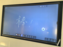 海信【京海系列】98英寸AI会议平板一体机触摸屏电子白板AI会议纪要免驱4K投屏教学办公企业电视98XW5F 实拍图