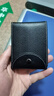 FXS驾驶证皮套真皮卡包男钱包证件包防磁驾照行驶证二合一多卡位卡夹 黑色 实拍图