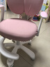 享学儿童学习椅追背正姿椅学生儿童座椅写字家用可调节升降 XC501粉 实拍图