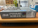华硕（ASUS）PRIME H610M-A D4主板 支持 CPU 12400F/12100F/13100F（Intel H610/LGA 1700） 实拍图