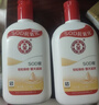 大宝SOD蜜200ml双支装乳液面霜润肤补水保湿护肤品身体乳新年礼物 实拍图