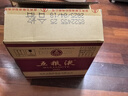 五粮液 普五八代 浓香型白酒 52度 500ml*6 原箱礼物 官方授权 酒厂直供 实拍图