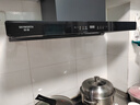 创维（Skyworth）欧式顶吸抽吸排油烟机家用T型变频大吸力以旧换新一级能效自净清洗Y019可配燃气灶 实拍图