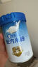 嘉宝（GERBER）HMO母乳低聚糖婴儿配方米粉250g宝宝辅食高铁营养米糊100%真验厂 实拍图