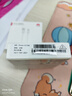 华为原装6A数据线 USB Type-A转USB Type-C/1m线长/支持66W（11V6A）充电 白色CC790 实拍图