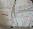 好奇（Huggies）铂金装小桃裤纸尿裤NB84片(5kg以下)尿不湿【透爽散热】 实拍图
