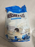 好时（Hershey’s） 曲奇奶香脆乐多 14条210g 分享装  下午茶零食送女生 生日礼物 实拍图