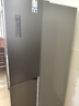 康佳503升十字门冰箱超薄家用一级节能效变频双循环风冷无霜BCD-503WPEG4S国家补贴 实拍图