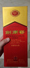 剑南春 水晶剑 52度 1000ml（1L）单瓶装 浓香型白酒 实拍图