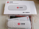 中国联通移动随身wifi6无线网卡免插卡车载随身便携支持5G/4G设备上网路由器流量网卡宽带2025新款全国通用 【1500G高速4G】联通白月光USB款 实拍图