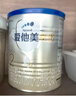 爱他美（Aptamil）卓傲较大婴儿配方奶粉2段（6—12月龄）800g*1罐  爱他美卓傲 实拍图