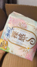 苏菲裸感S超熟睡超强吸收姨妈卫生巾日夜用11包68片京东自营官方旗舰 实拍图