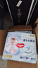 好奇（Huggies）金装纸尿裤L40片(9-14kg)尿不湿【速干不易红】 实拍图