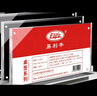 易利丰（elifo）台签台卡开会议牌t型桌牌亚克力展示牌强磁吸人名立牌水牌立式席卡桌签牌座位牌坐签桌卡台牌座签 实拍图