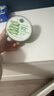 自然乐园芦荟胶贴贴霜妆前补水晒后修复b5保湿乳液面霜芦荟凝胶300ml*3 实拍图