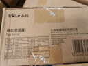 小熊（Bear） 煎蛋器蒸蛋煮蛋器蒸煮一体机早餐机家用多功能迷你不粘锅插电小型煎锅高温自动断电宿舍早餐神器 单层 JDQ-C3011 实拍图