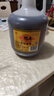 女兒红 陈年老酒二年 半干型 绍兴黄酒 2.5L 单桶装 实拍图