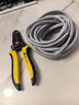 公牛电线 原装插座电源线3芯两芯软线纯铜三芯2芯包皮线护套线3C认证国标rvv电缆线 2芯1.5平方粗1米(需要几米拍几件未剪断) 实拍图