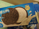 奥利奥（Oreo）夹心饼干休闲零食办公室零食网红小吃 经典原味194g 内含4小包 实拍图