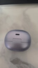 金运【热销100万+丨A6灵动环】蓝牙耳机耳夹式骨传导概念开放式不入耳无线运动跑步通话降噪续航翻译 【极光紫】高保真音质丨极致舒适 实拍图