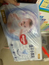 好奇（Huggies）金装纸尿裤S120片(4-8kg)尿不湿【速干不易红】 实拍图
