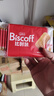 和情（LOTUS）Biscoff比时咔比利时进口焦糖曲奇饼干办公室零食充饥下午茶156G 实拍图
