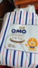 奇莫Q-MO皇家至柔纸尿裤M100片(6-11kg)电商装尿不湿中号薄透能吸 实拍图
