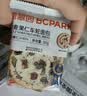 冬季儿童棉拖鞋男女童保暖防滑加绒亲子包跟中小童宝宝毛毛棉拖鞋 升级版西瓜红兔子（包跟） 12 35/36码（内长21CM适合脚长20 实拍图