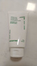 悦诗风吟（innisfree）绿茶洗面奶150g*2氨基酸绵密泡沫男士女士控油清洁保湿新年礼物 实拍图
