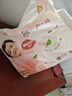 好奇（Huggies）铂金装小桃裤纸尿裤NB84片(5kg以下)尿不湿【透爽散热】 实拍图