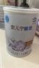 雀巢（Nestle） 安儿宁能恩 婴幼儿无乳糖配方奶粉 适用于乳糖不耐受婴儿 400g 实拍图