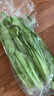 油麦菜约300g 实拍图
