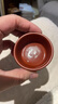 百年利永宜兴紫砂品茗杯手工原矿大红袍泡茶杯茶碗主人杯功夫茶具配件 实拍图