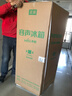 容声189L两门小冰箱小户型风冷无霜节能超薄冷藏冷冻出租房宿舍低噪以旧换新BCD-189E20BNLAD国家补贴 实拍图