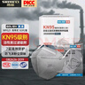 胜丽（SHENGLI） KN95口罩工业防粉尘防雾霾口罩活性炭加厚独立装 耳戴无阀 50只 M9521 实拍图