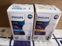 飞利浦（PHILIPS）LED灯泡节能灯泡超亮球泡灯大螺口E27 经济型9W 6500K 白光 实拍图