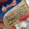 安佳动物黄油独立小包装家用曲奇饼干糕点面包煎牛排材料烘焙原料 安佳进口黄油 10g*20个 实拍图