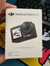 大疆 Osmo Action 5 Pro 超旗舰画质运动相机户外摩托骑行潜水vlog相机便携式旅拍摄像机 实拍图