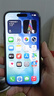 Apple/苹果【政府补贴需现场签收激活】 iPhone 15 (A3092) 128GB 蓝色 支持移动联通电信5G 双卡双待 实拍图