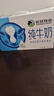 蒙牛低脂高钙牛奶250ml*24盒 早餐健身伴侣 年货礼盒 实拍图