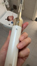 锦美客（JIMOK）德国灭菌太空舱电动牙刷J6Pro 高速振扫3+1S档模式 便携收纳 三八妇女节女神节礼物 星云白礼盒 实拍图